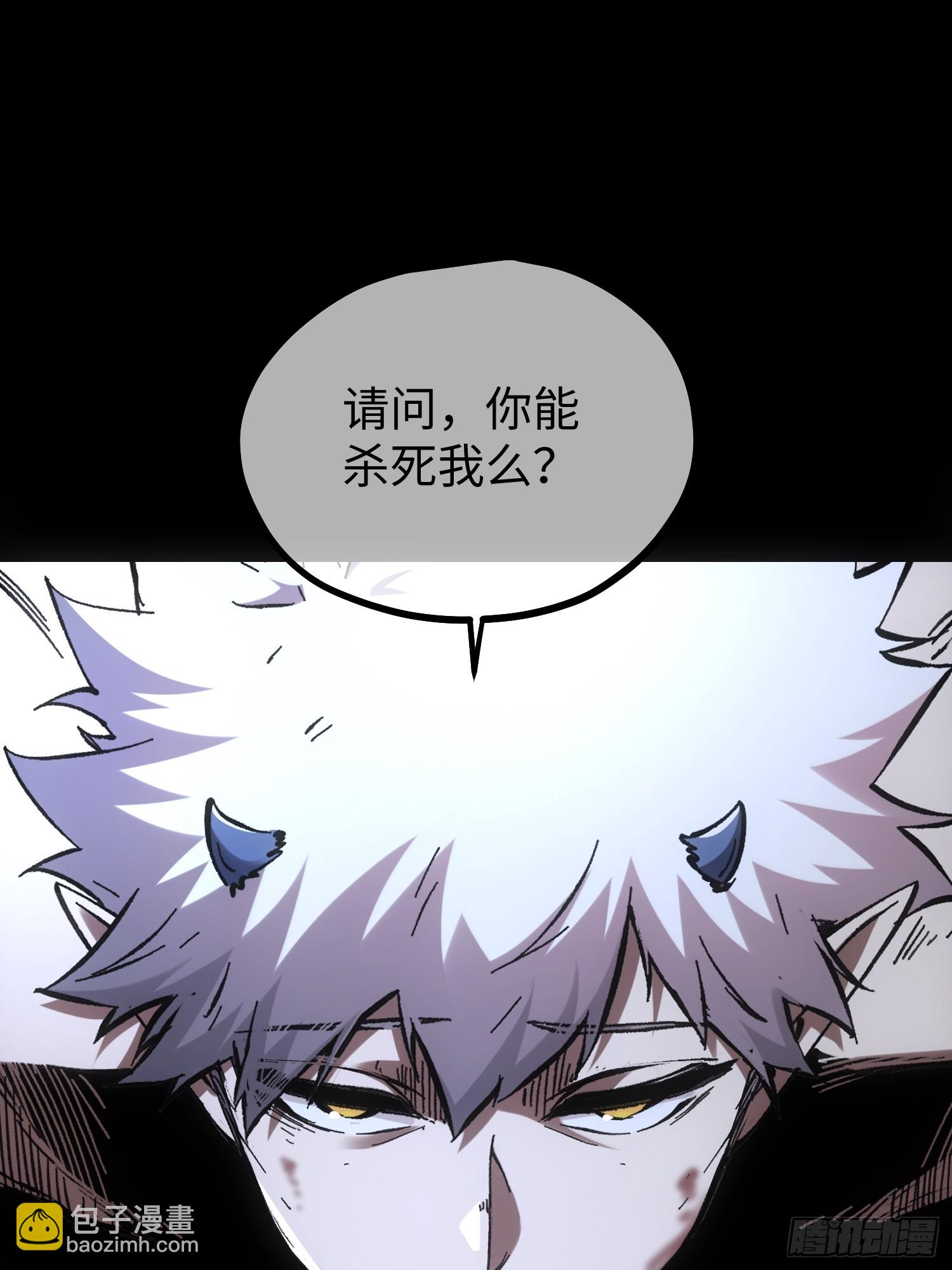 第79话-第79话