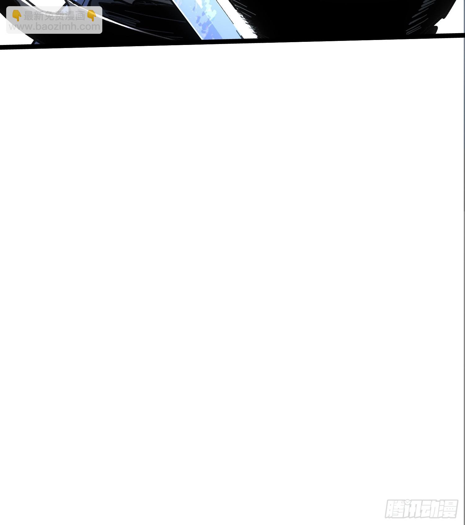 第83话(1/2)-第83话