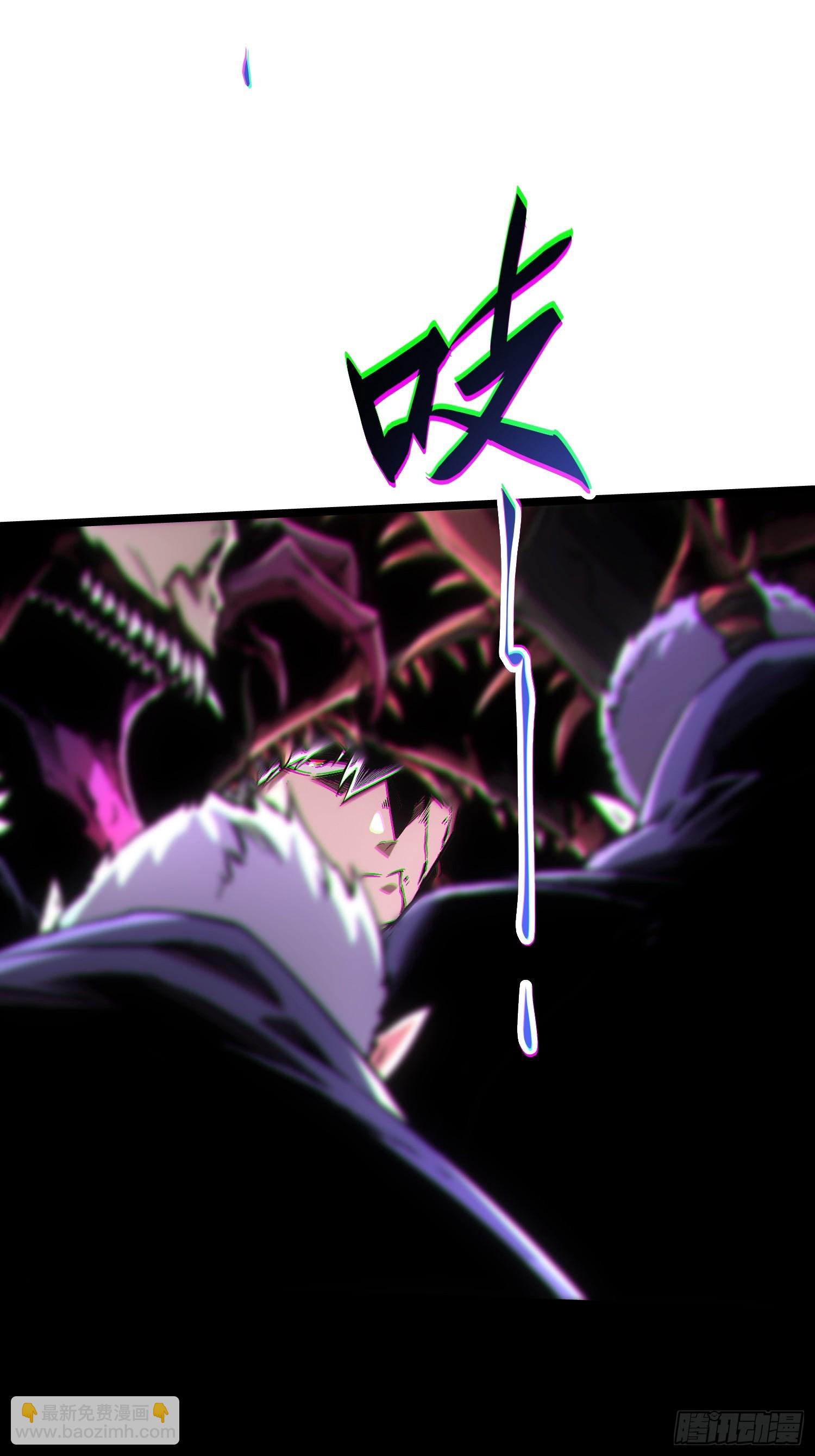 第89话-第89话