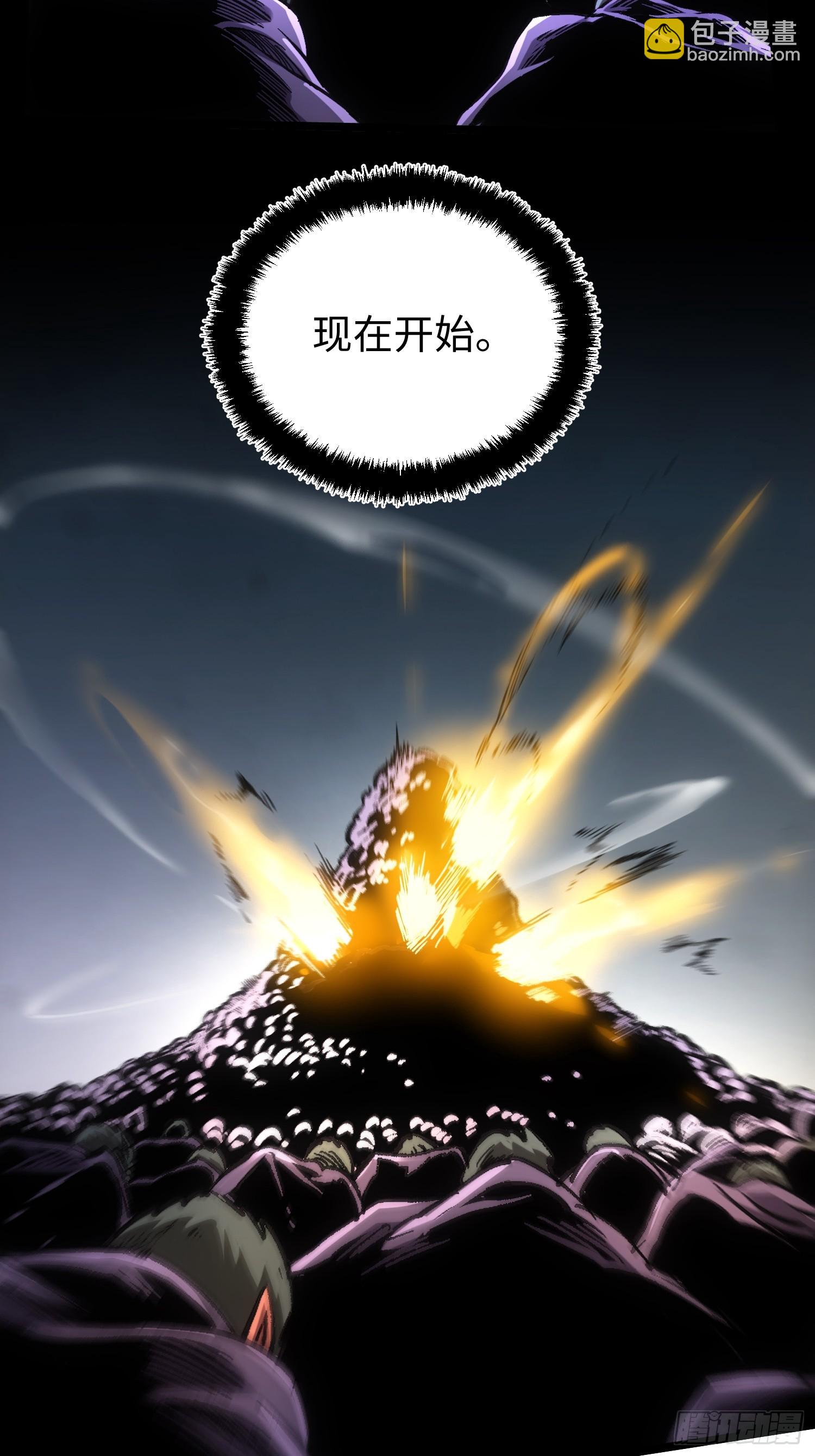 第89话-第89话