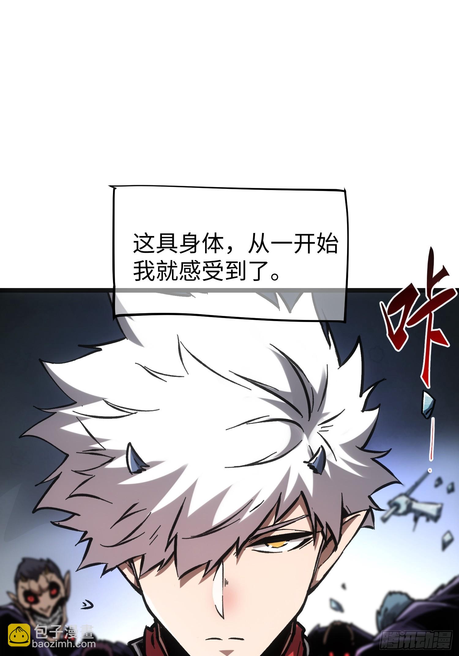 第89话-第89话