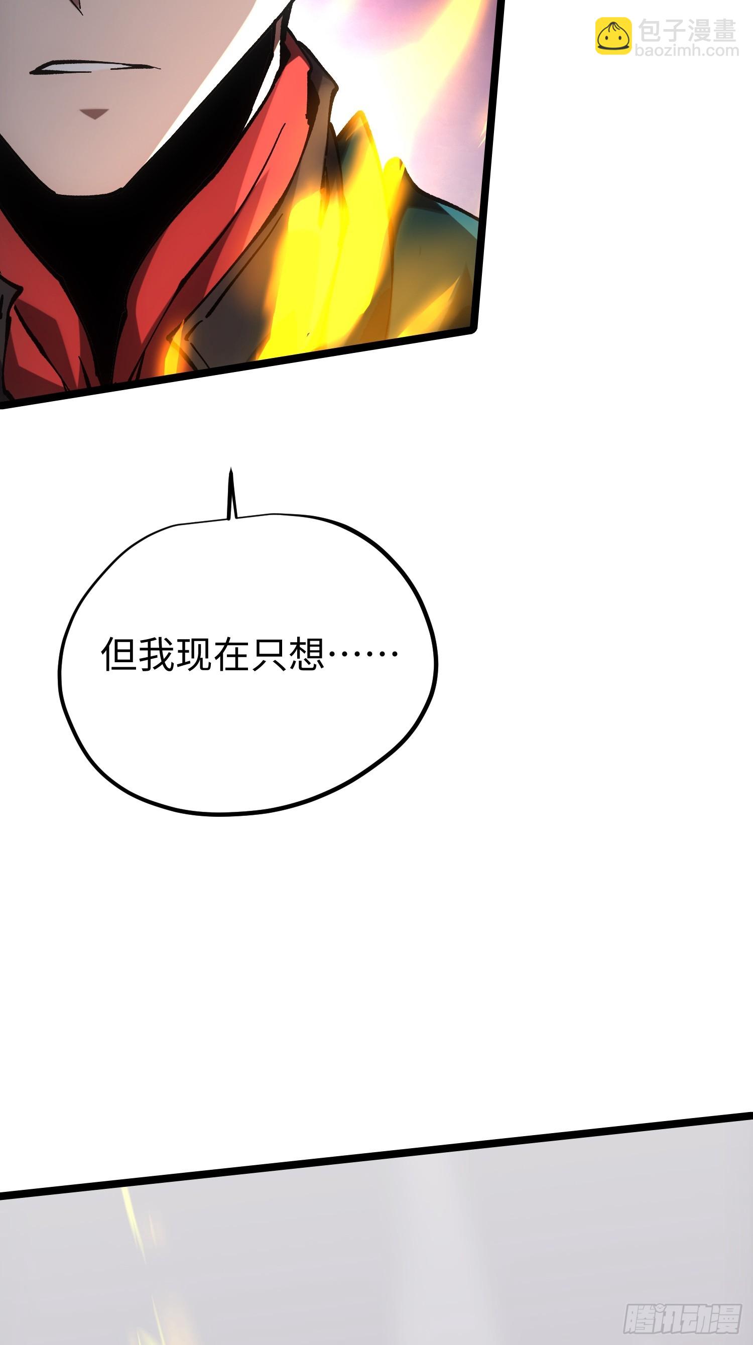 第89话-第89话