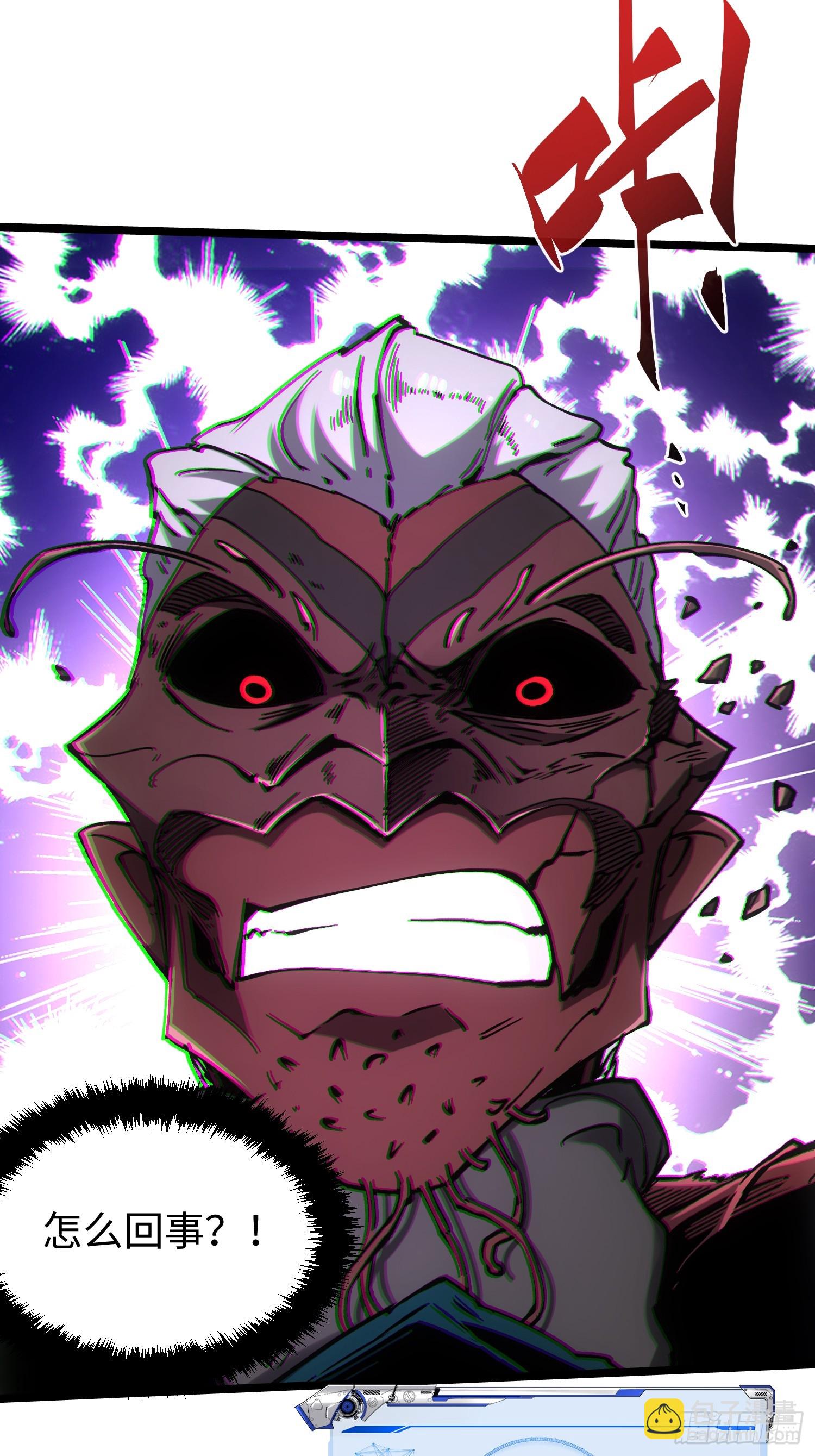 第89话-第89话