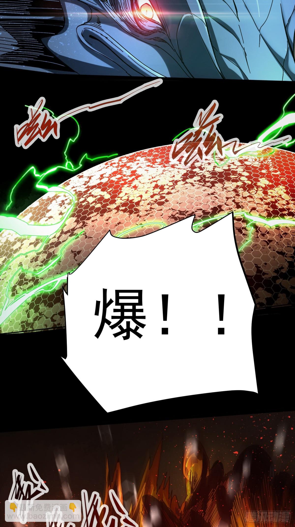 第8话-第9话