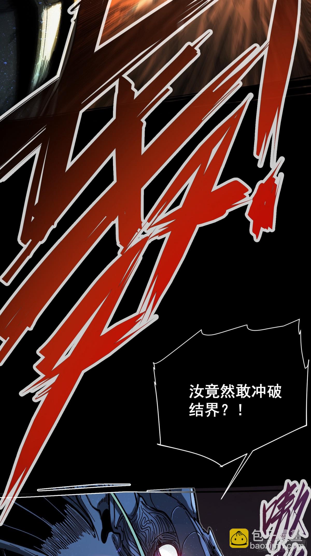第8话-第9话