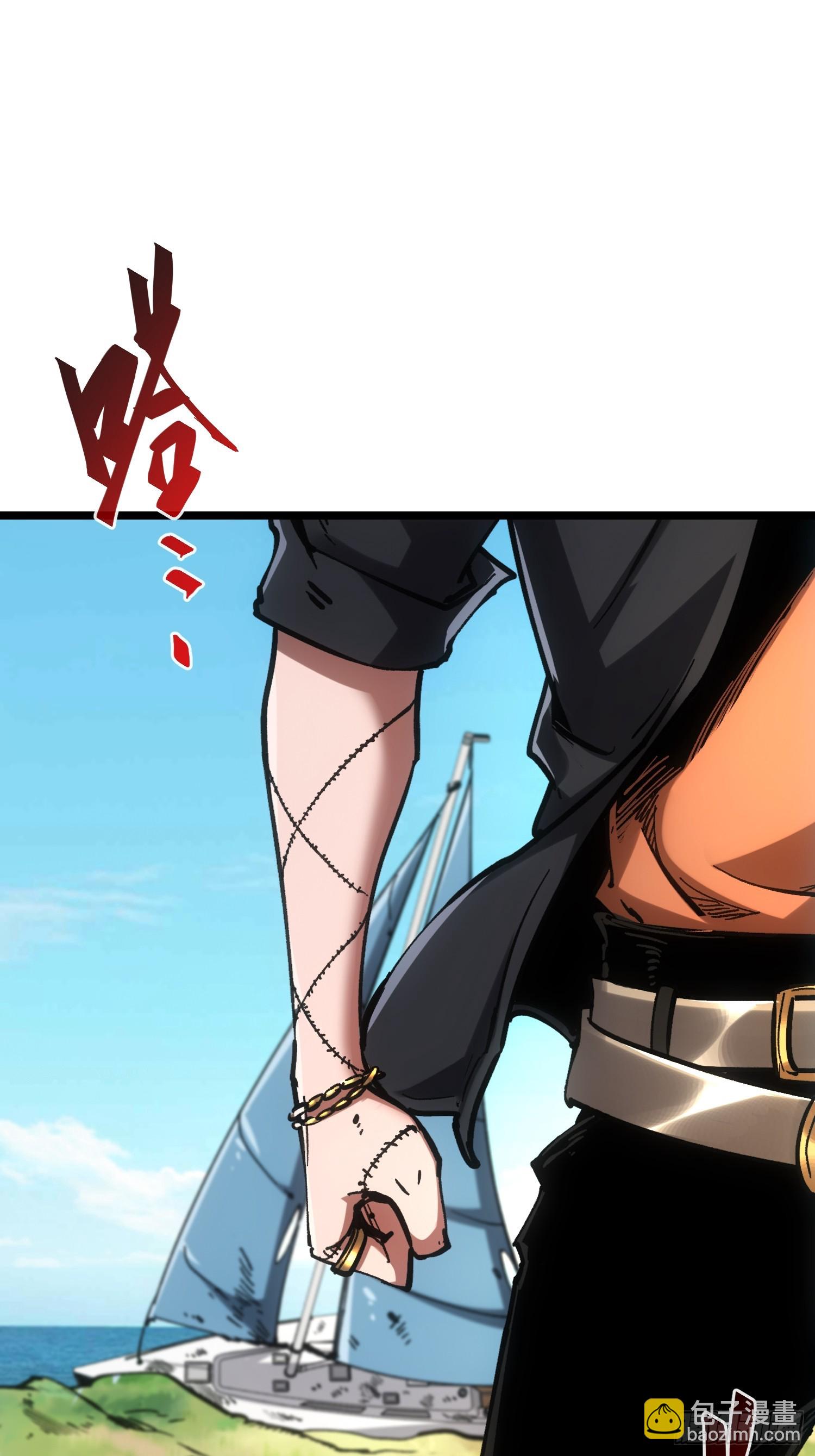第91话-第91话