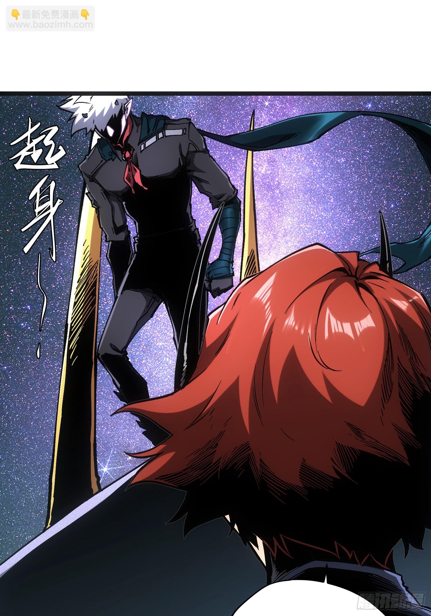 第93话(1/2)-第93话