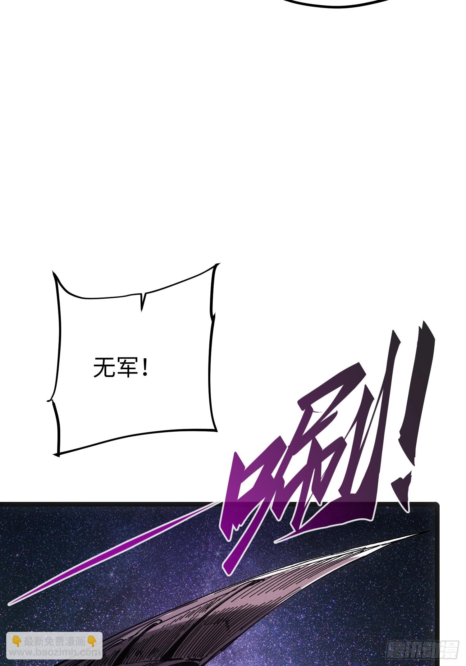 第93话(1/2)-第93话