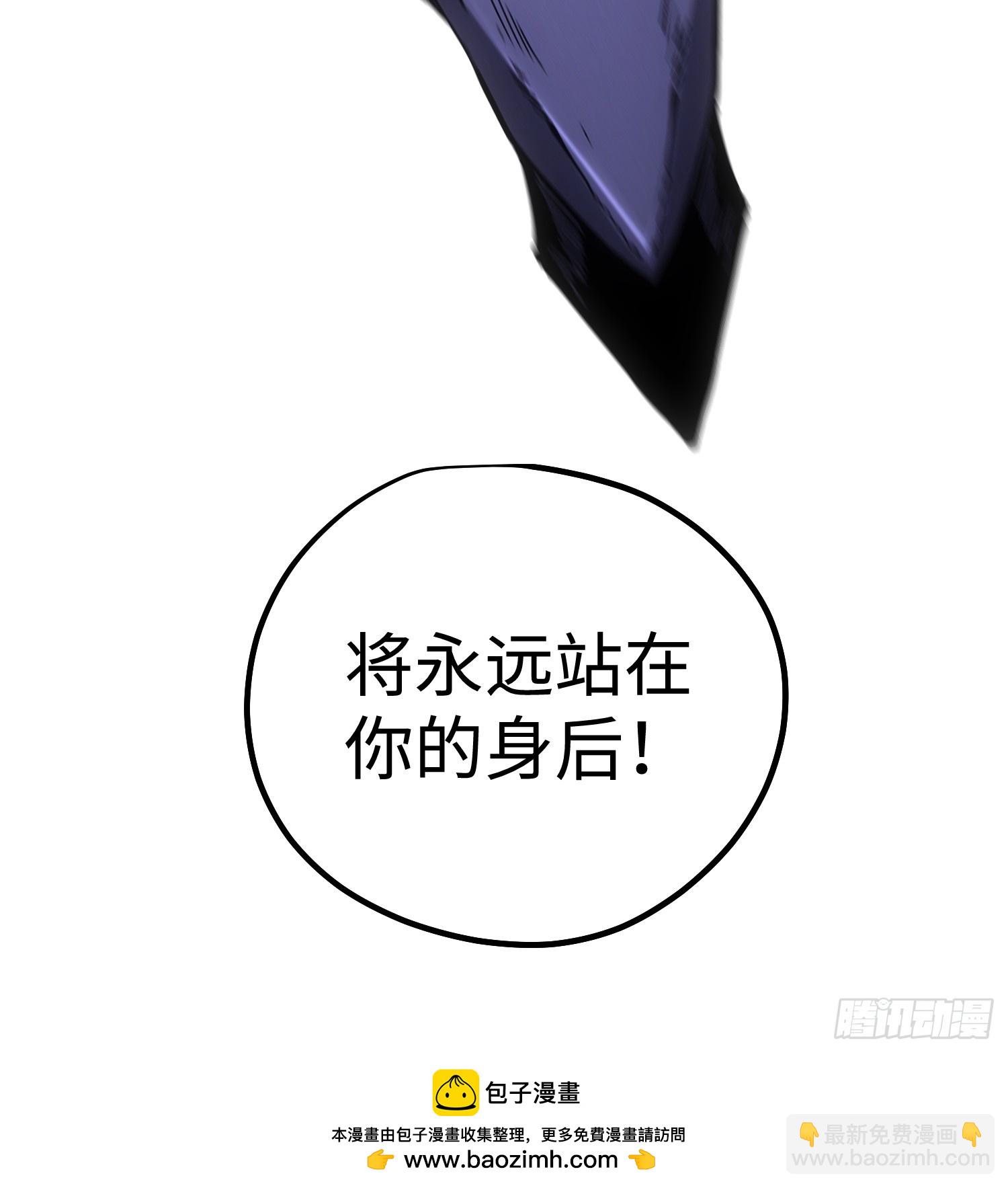 第93话(1/2)-第93话