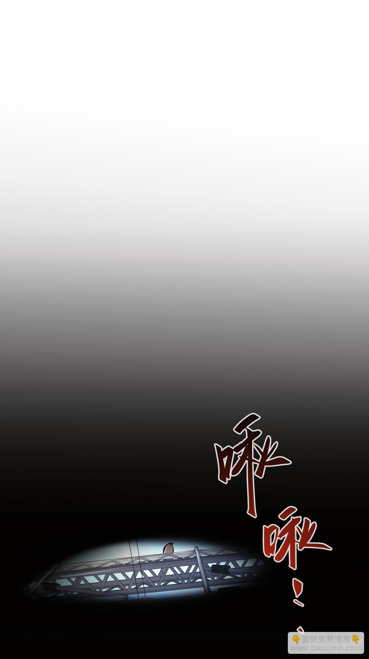 第98话-第99话