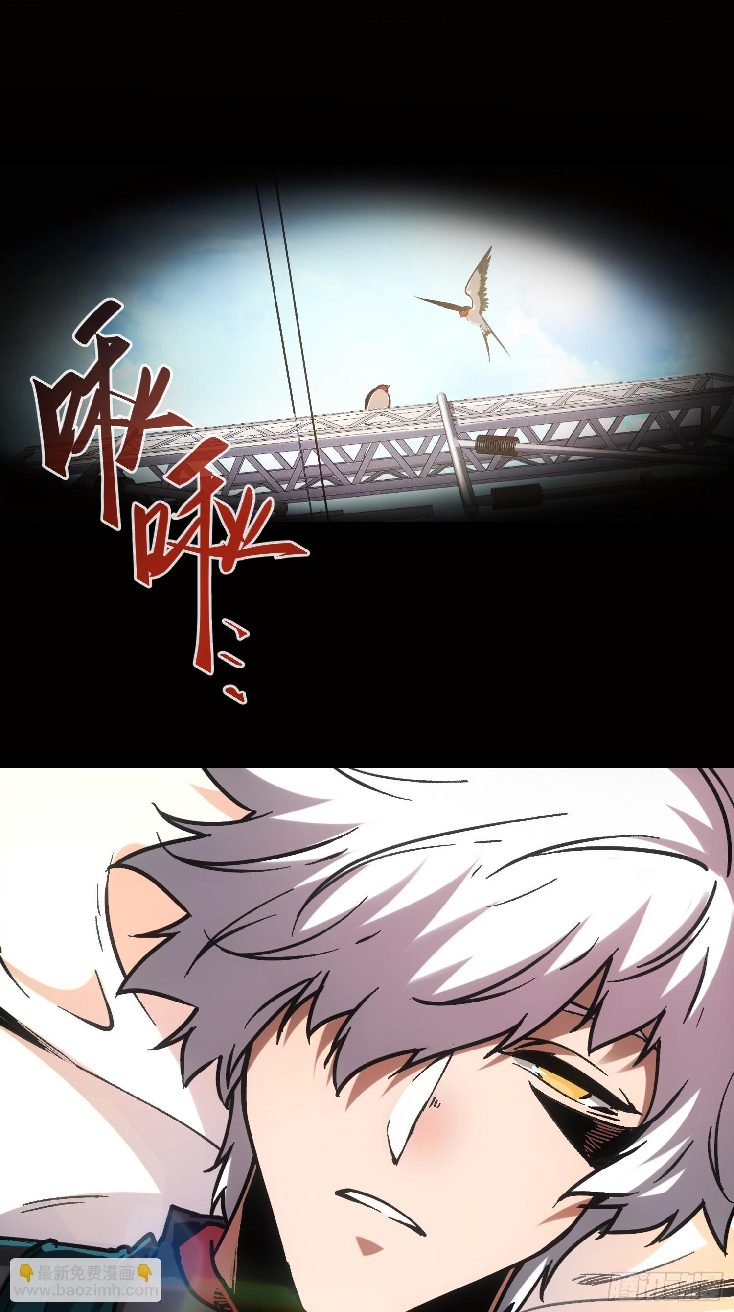 第98话-第99话