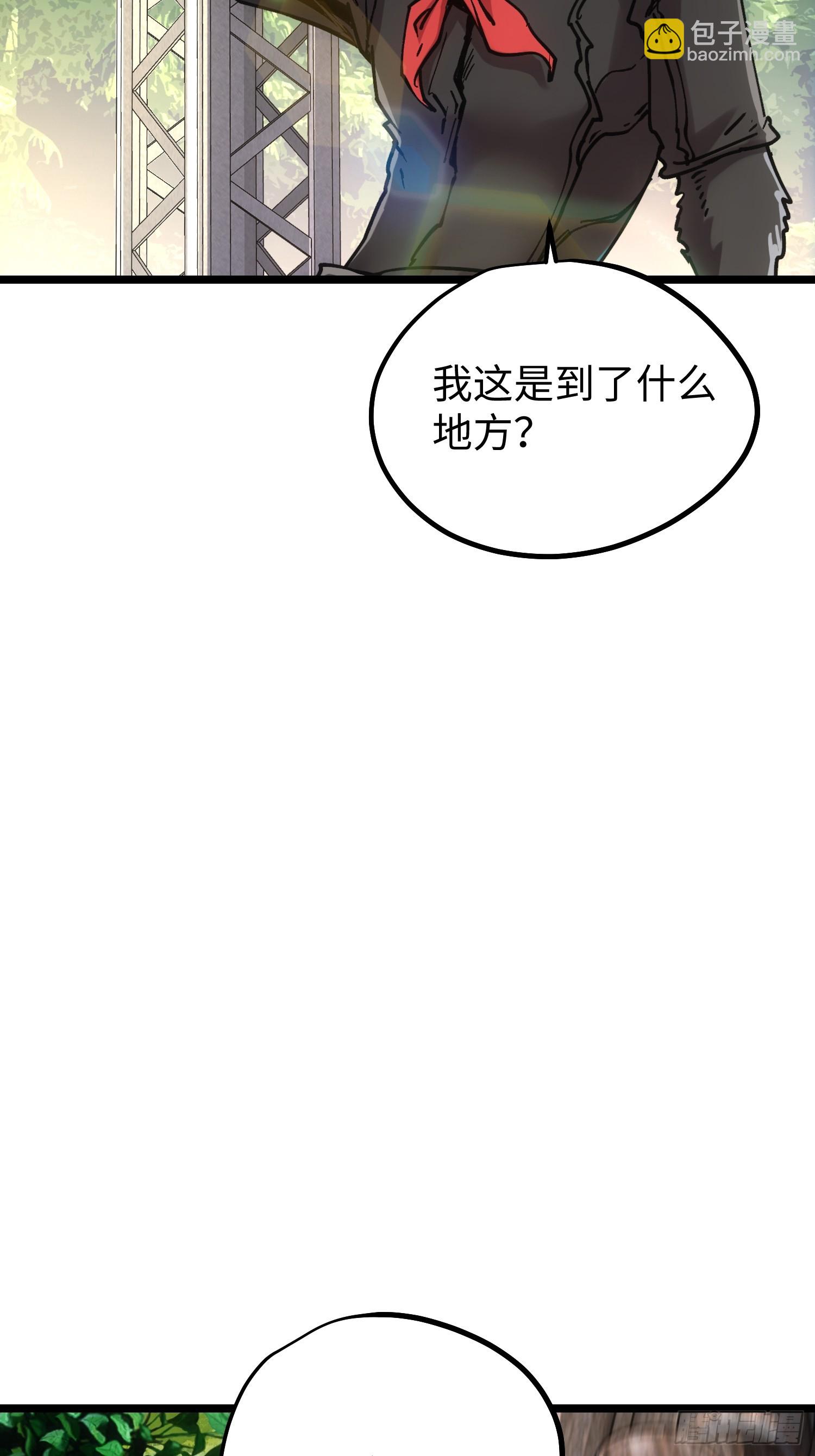第98话-第99话