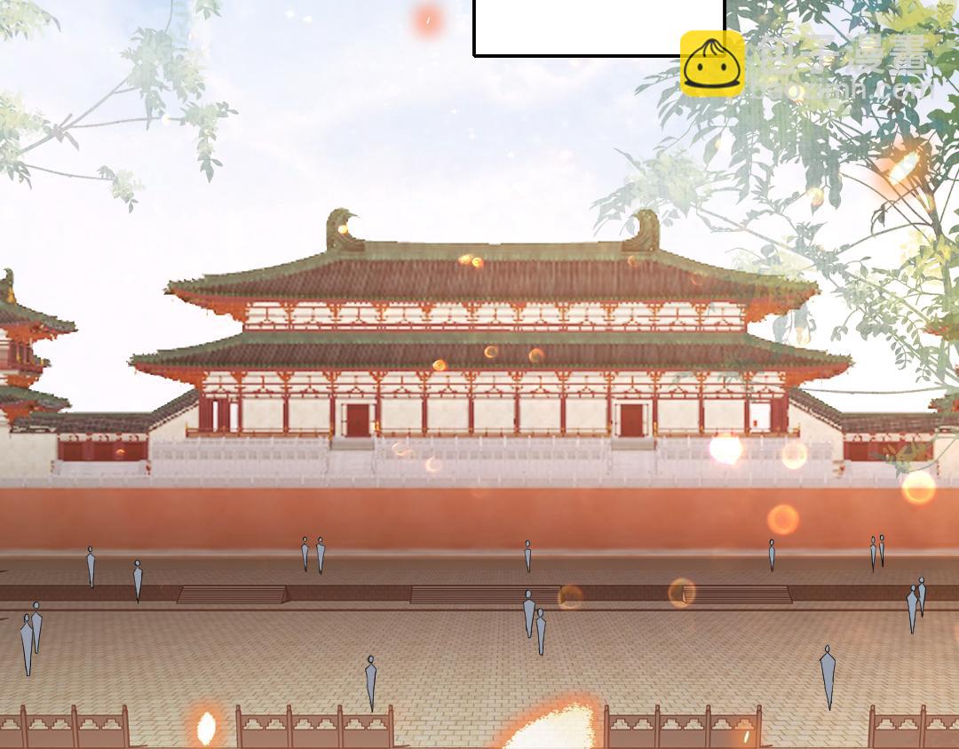 第11话 监察院(1/3)-第11话