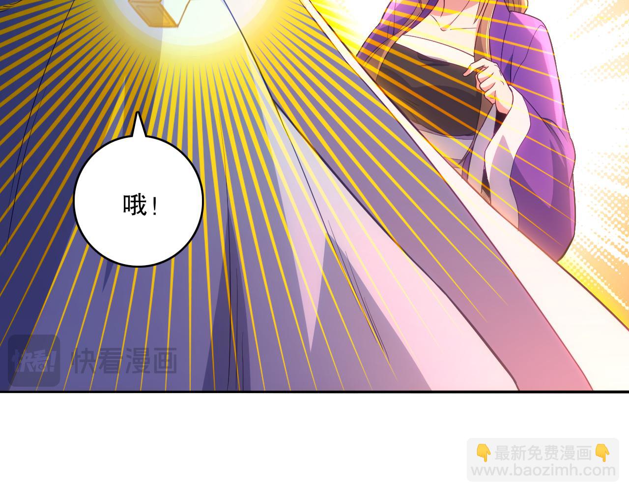 第101话 哥们，你谁啊？！(1/3)-第101话