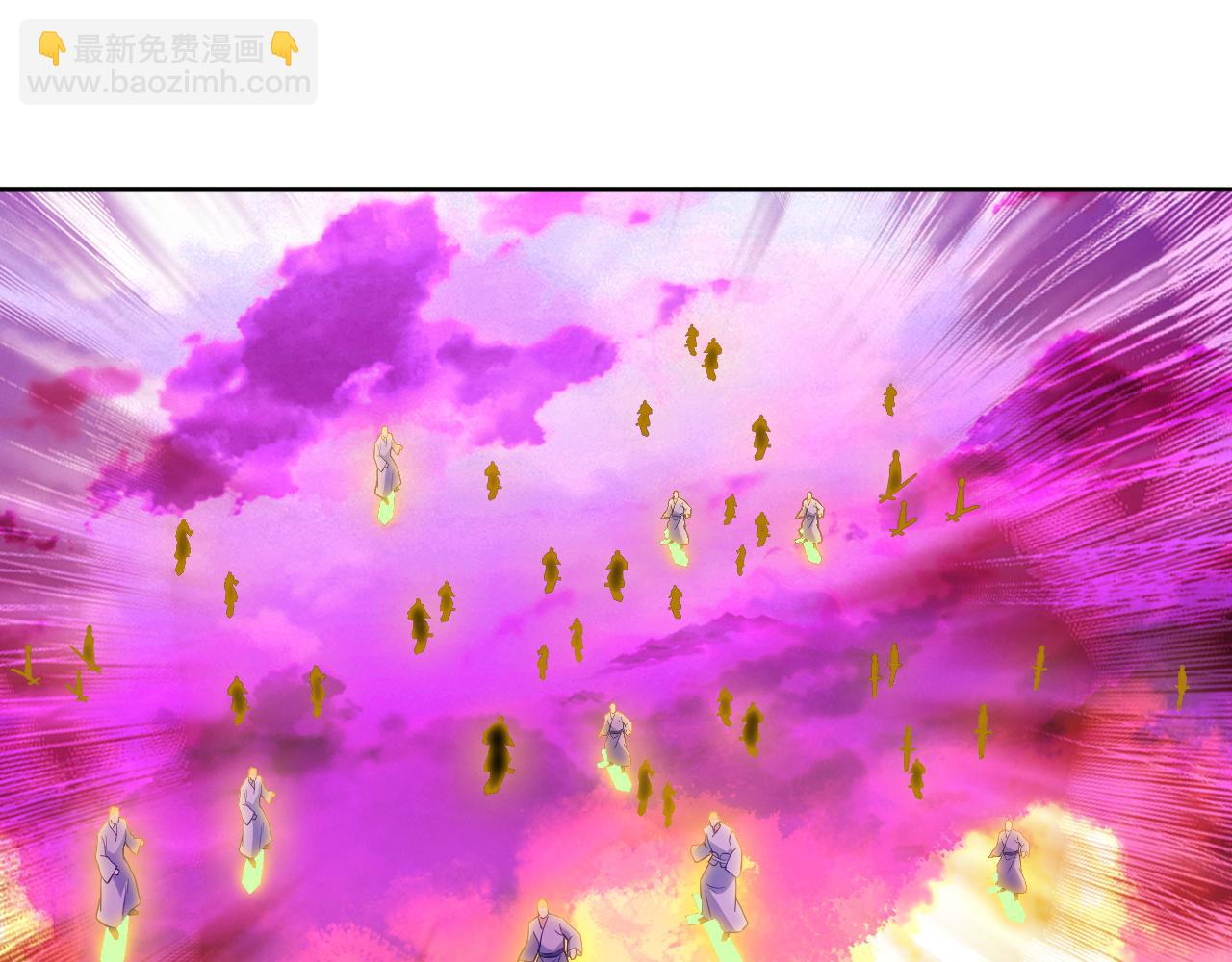 第101话 哥们，你谁啊？！(1/3)-第101话
