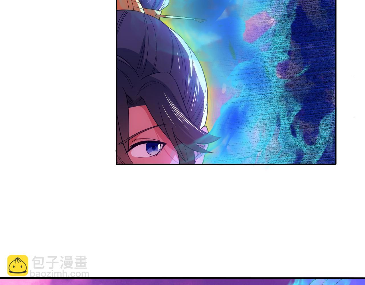 第101话 哥们，你谁啊？！(1/3)-第101话