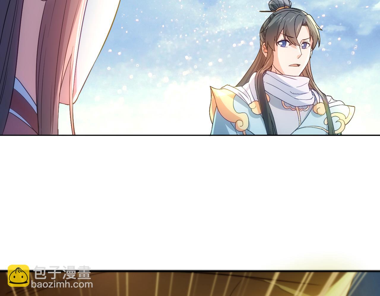 第103话 作死无下限(1/3)-第103话