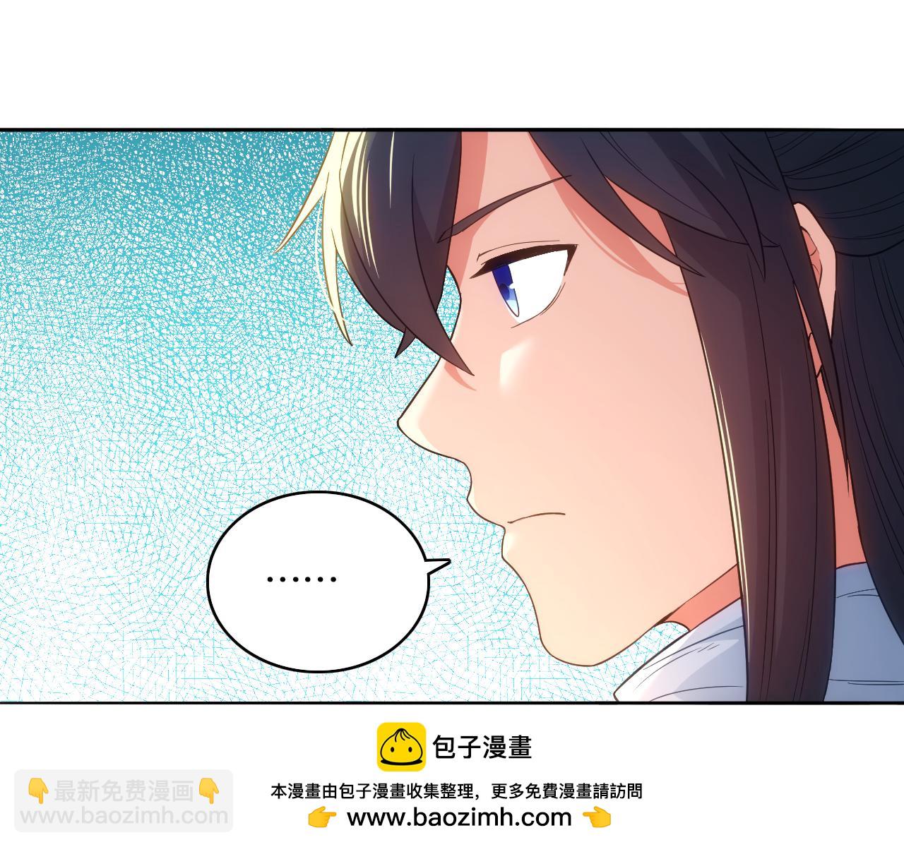 第103话 作死无下限(1/3)-第103话