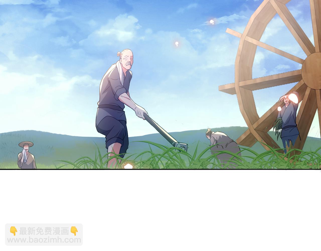 第105话 对不起，其实我是修仙者(1/3)-第105话