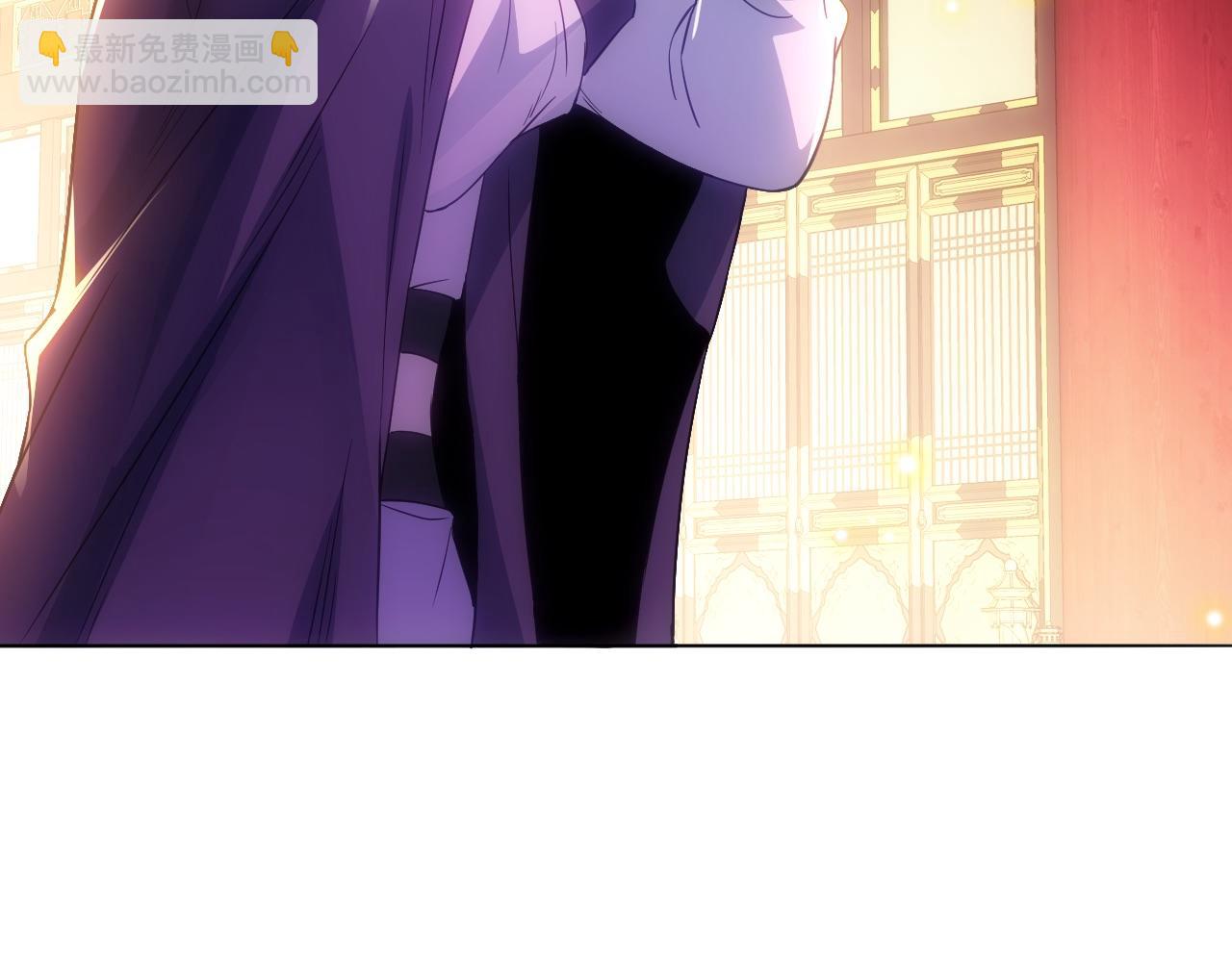 第107话 跟皇帝成亲？！(1/3)-第107话