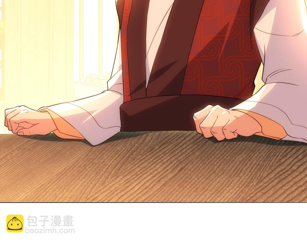 第109话 你在狗叫什么？(1/3)-第109话
