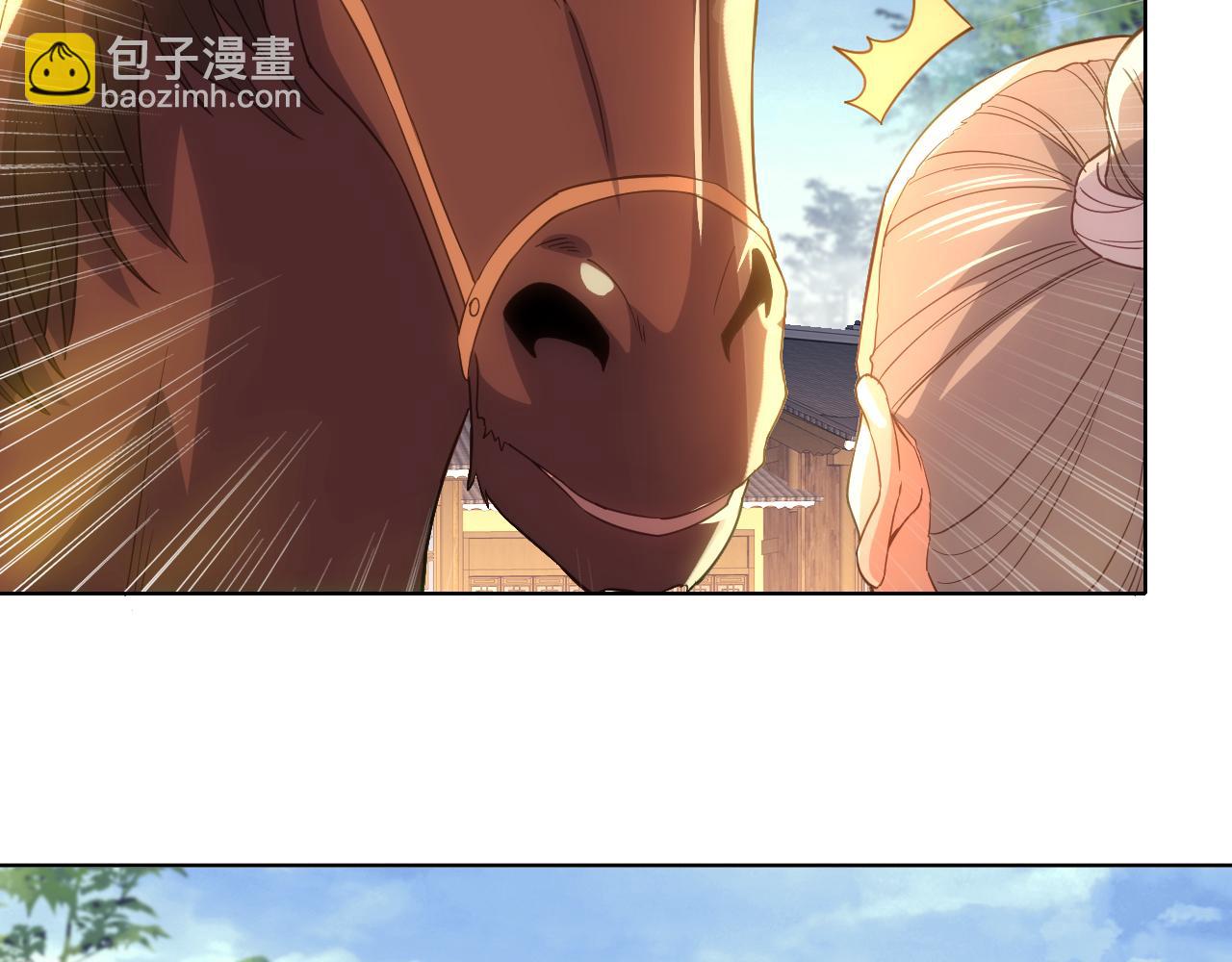 第109话 你在狗叫什么？(1/3)-第109话