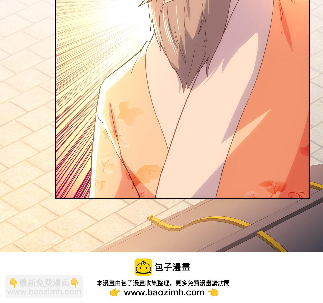 第109话 你在狗叫什么？(1/3)-第109话