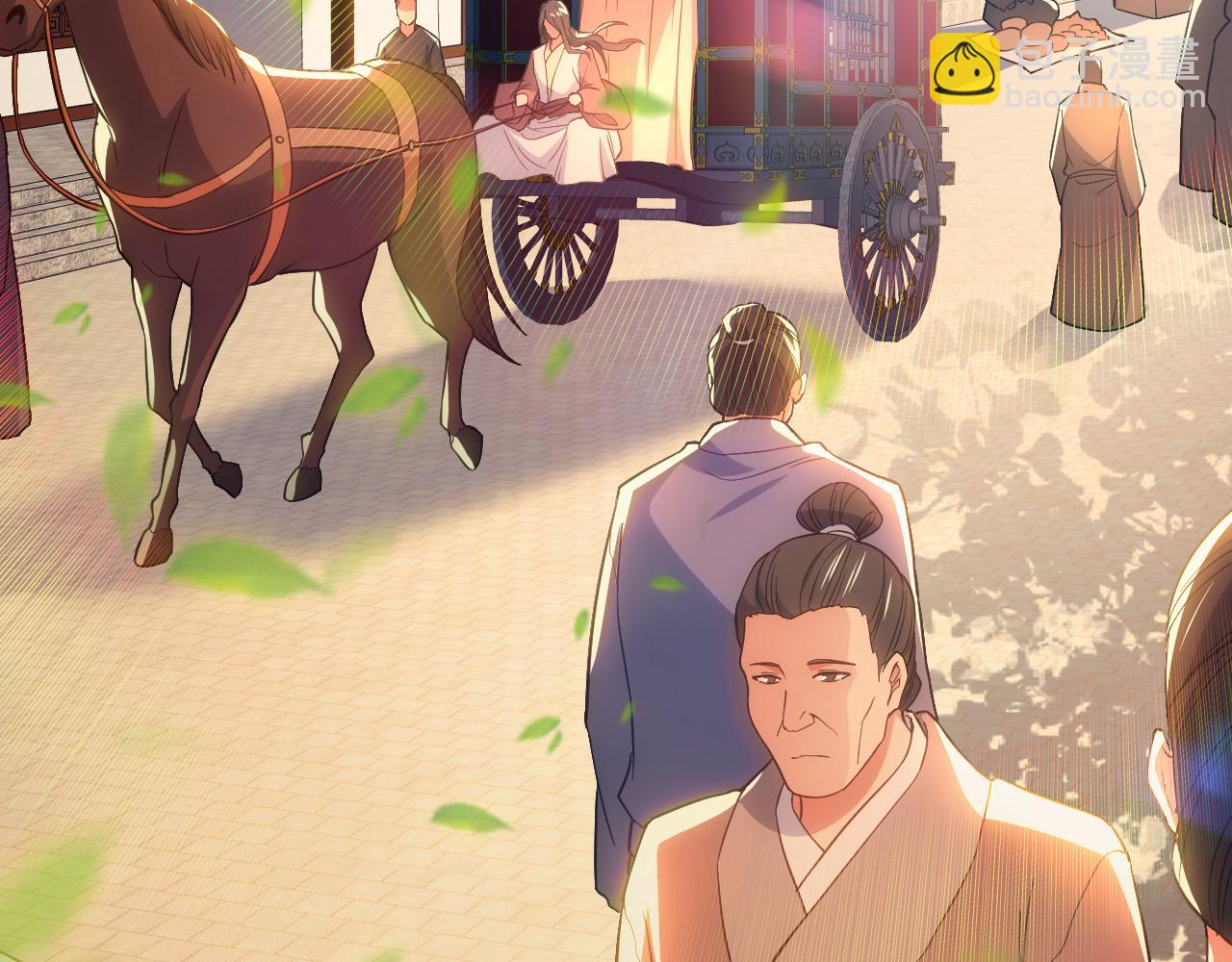 第109话 你在狗叫什么？(1/3)-第109话