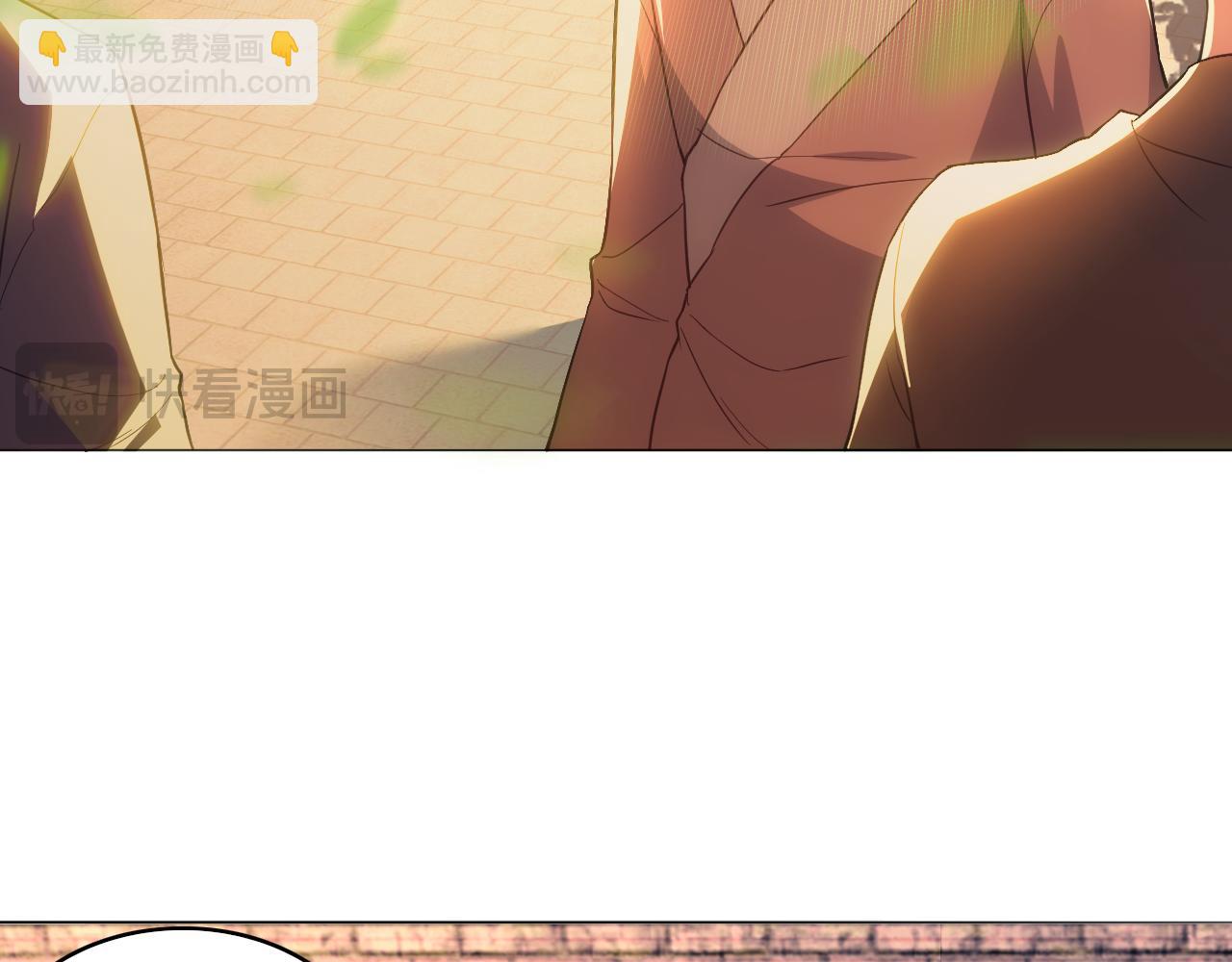 第109话 你在狗叫什么？(1/3)-第109话