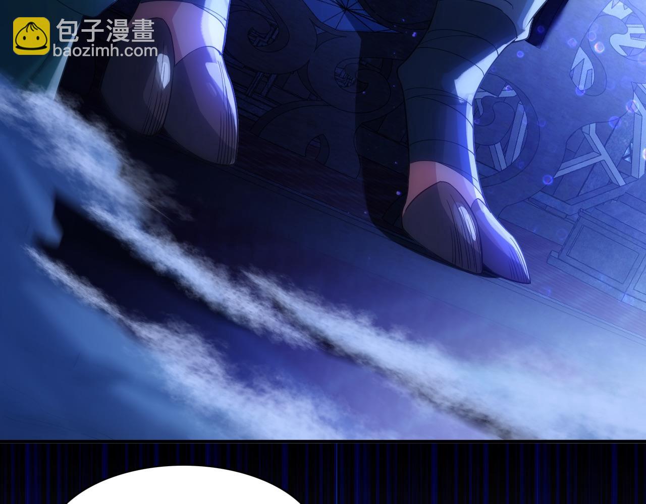 第111话 她还是个孩子，千万别放过她！(1/3)-第111话