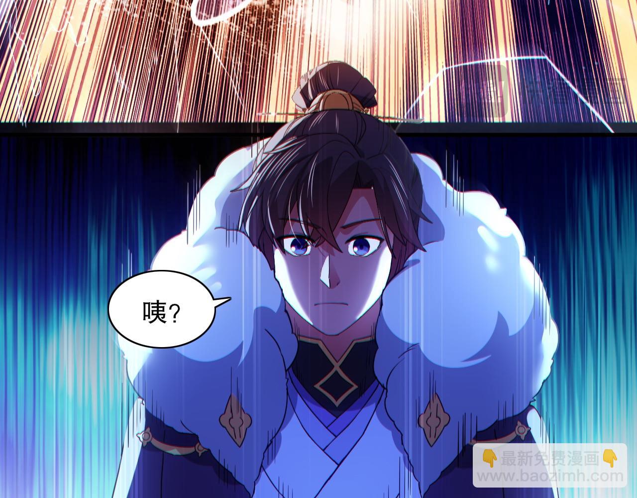 第113话 期待与妖族的必死之战(1/3)-第113话