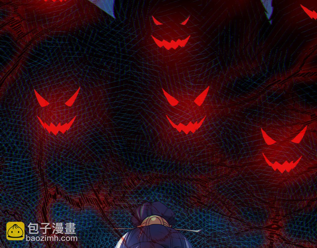 第115话 叶宁，求你别作了！(1/3)-第115话