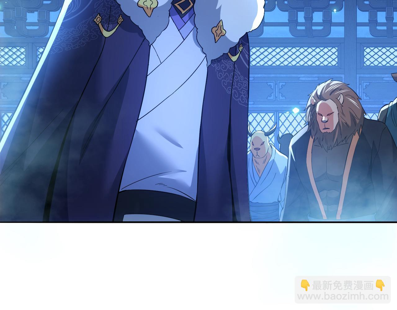 第115话 叶宁，求你别作了！(1/3)-第115话