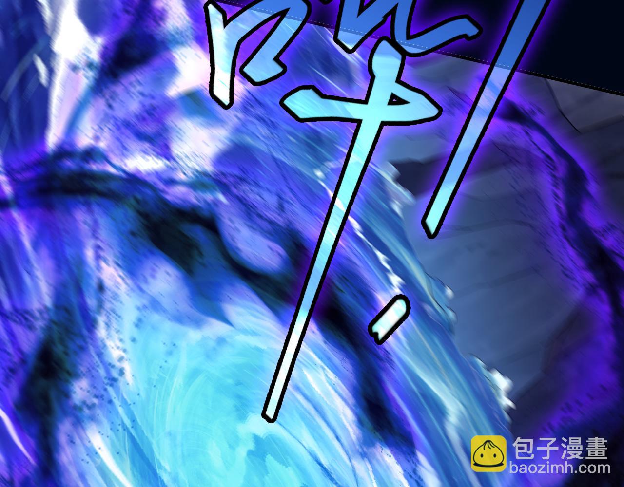 第115话 叶宁，求你别作了！(1/3)-第115话