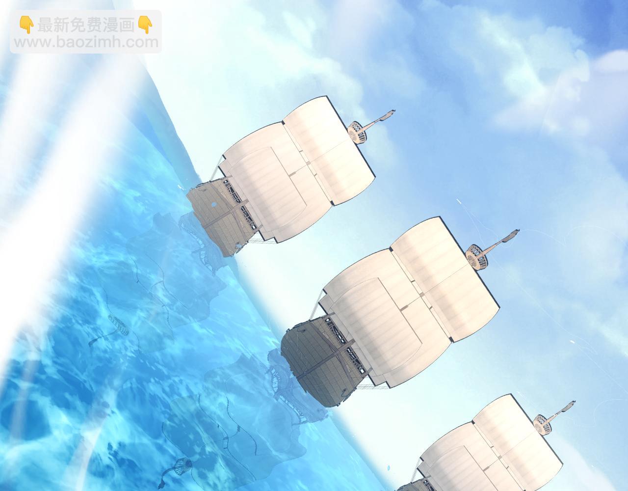 第117话 龙族再度来袭，这次能否化险为夷？(1/3)-第117话