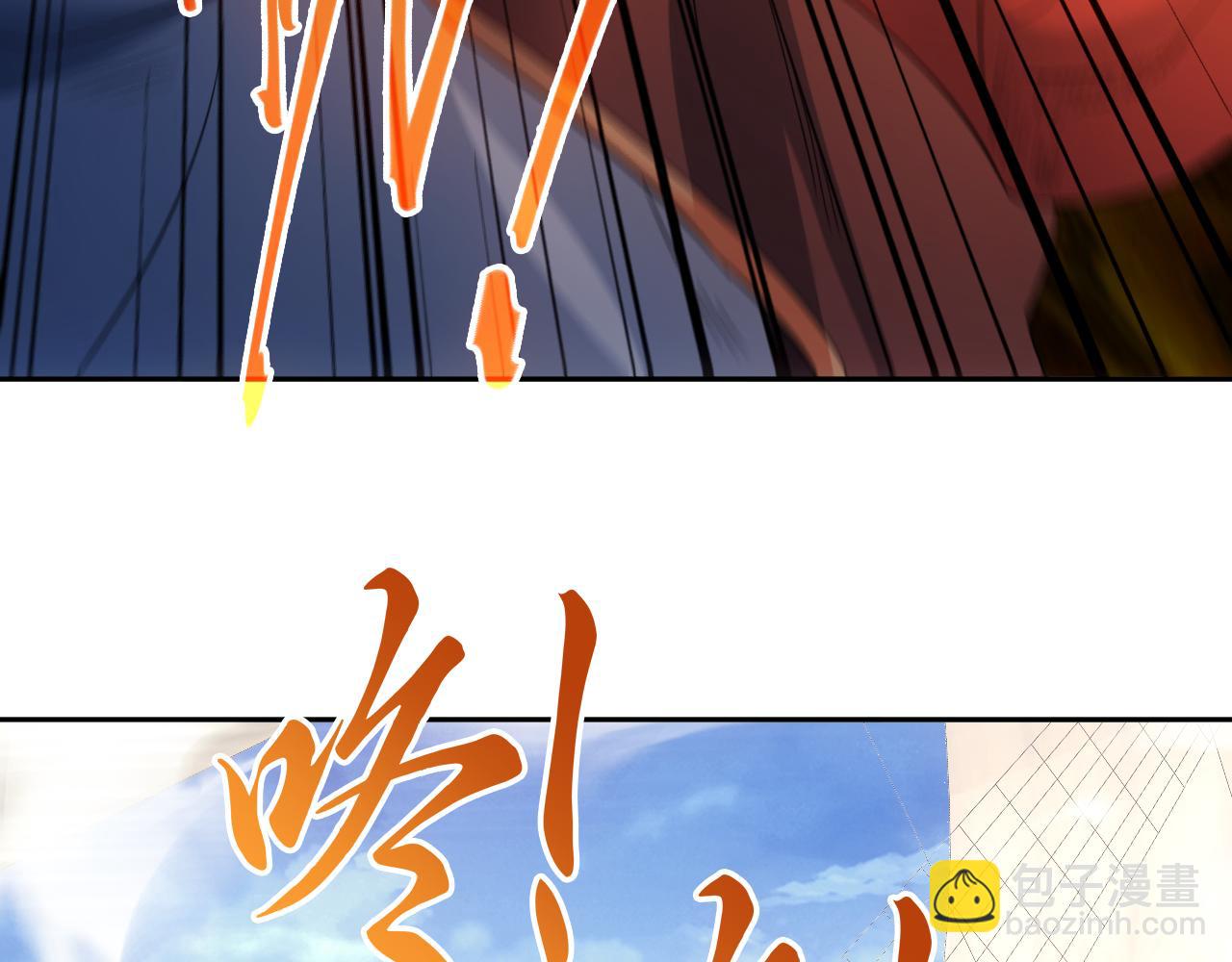 第117话 龙族再度来袭，这次能否化险为夷？(1/3)-第117话
