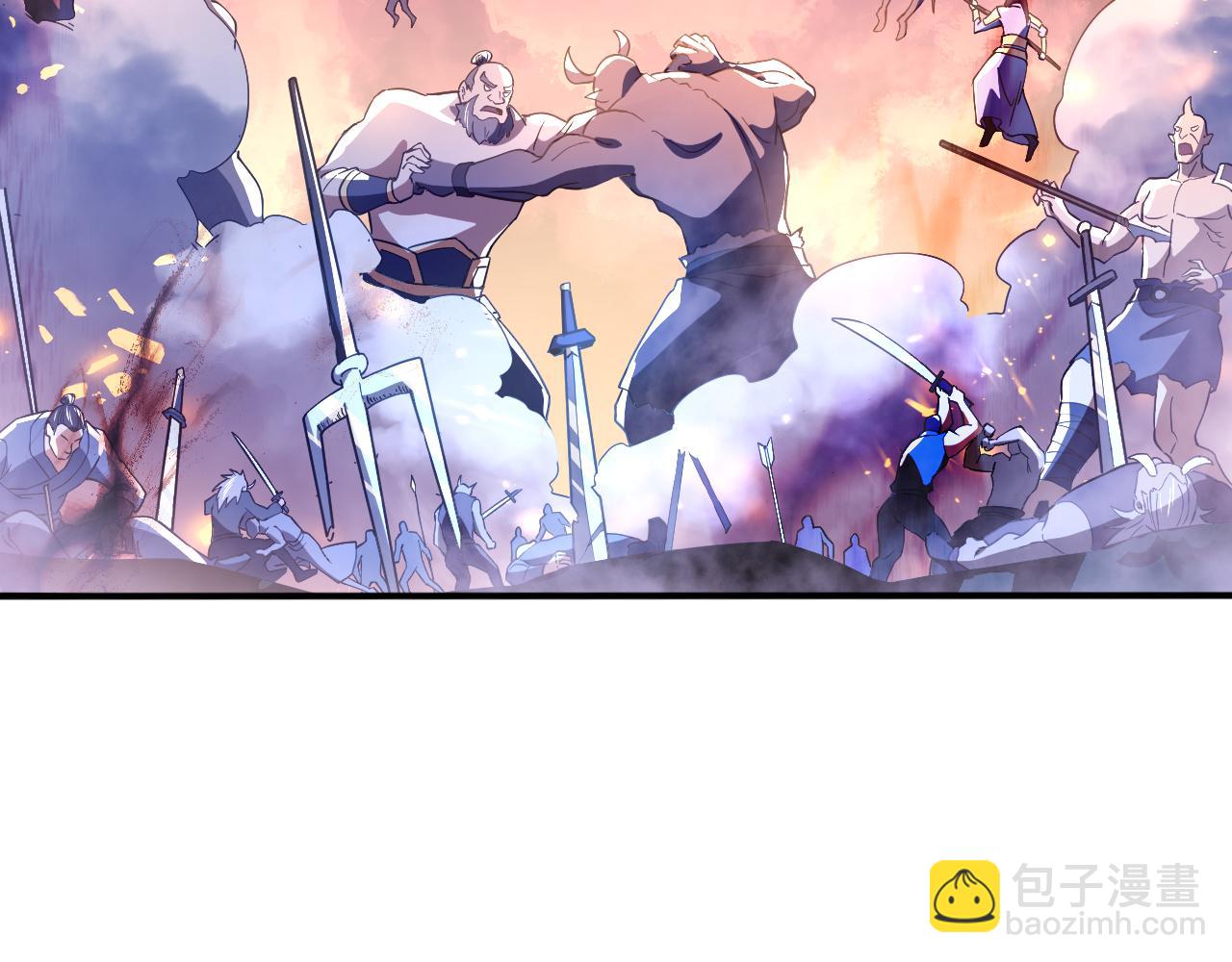 第119话 乞丐的真实身份竟然是仙君？(1/3)-第119话