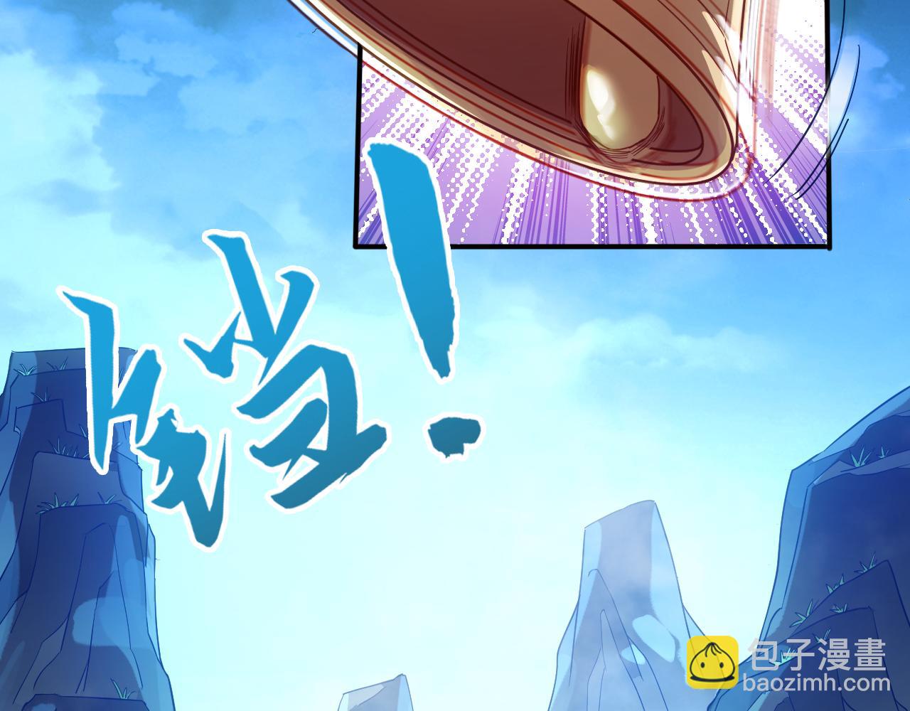 第119话 乞丐的真实身份竟然是仙君？(1/3)-第119话