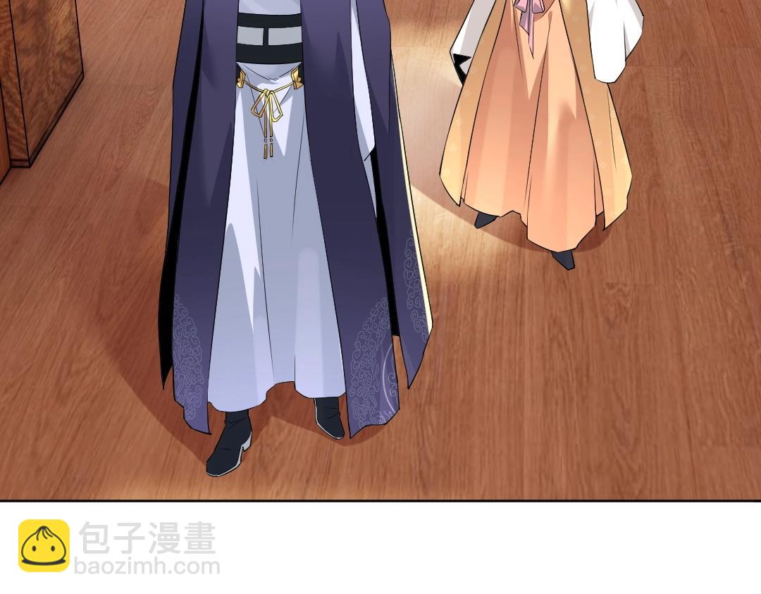 第13话 真甜！~(1/3)-第13话