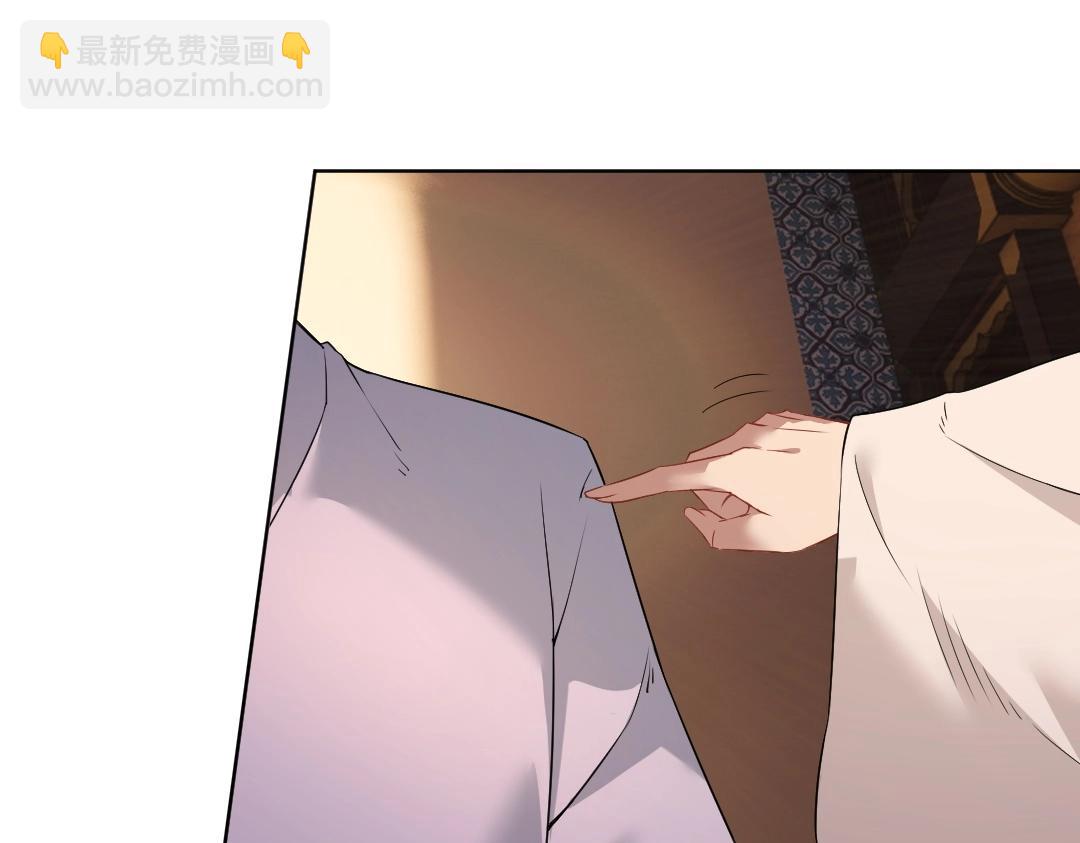 第13话 真甜！~(1/3)-第13话