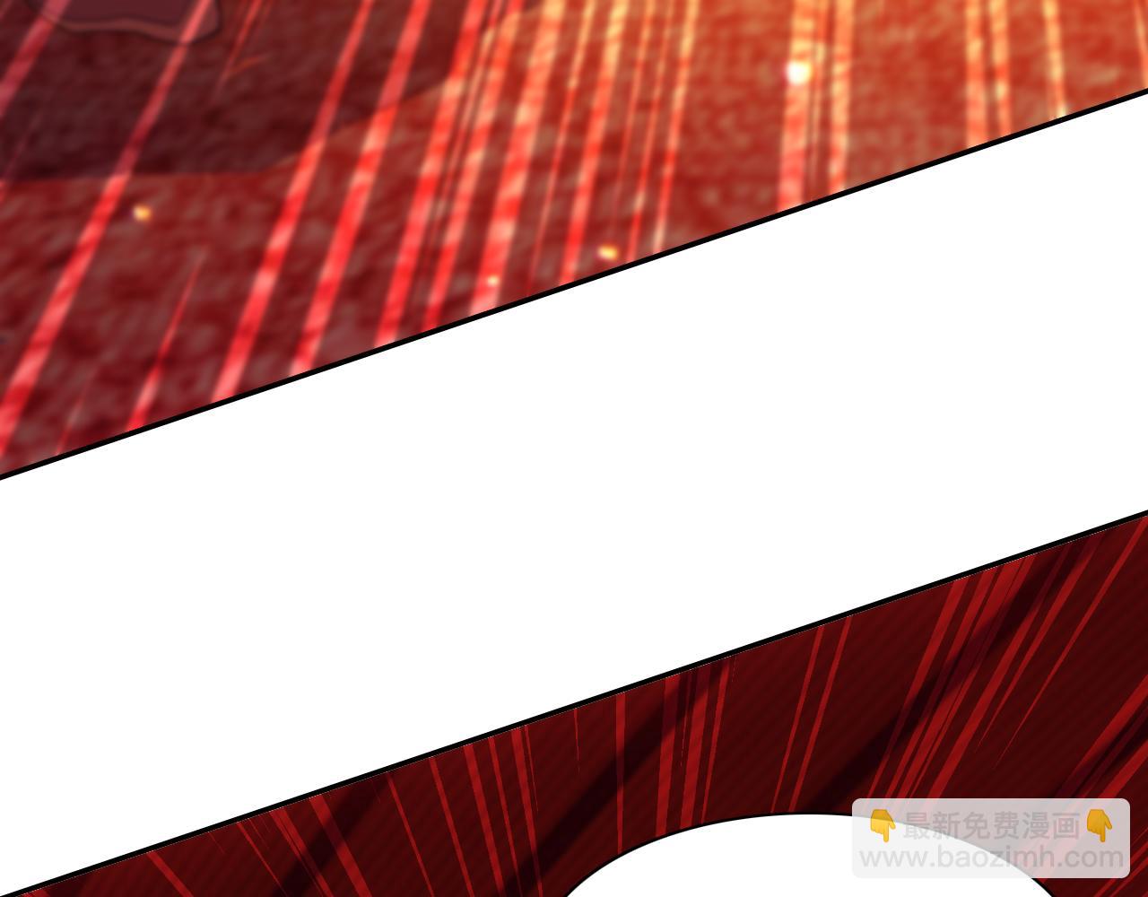 第121话 敢动我的人？我绝对不放过你！(1/4)-第121话