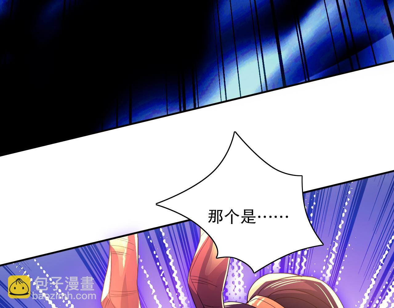 第121话 敢动我的人？我绝对不放过你！(1/4)-第121话