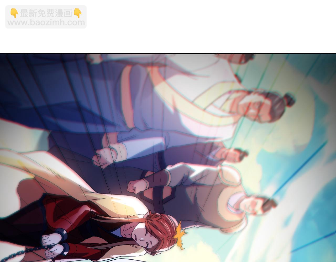 第121话 敢动我的人？我绝对不放过你！(1/4)-第121话