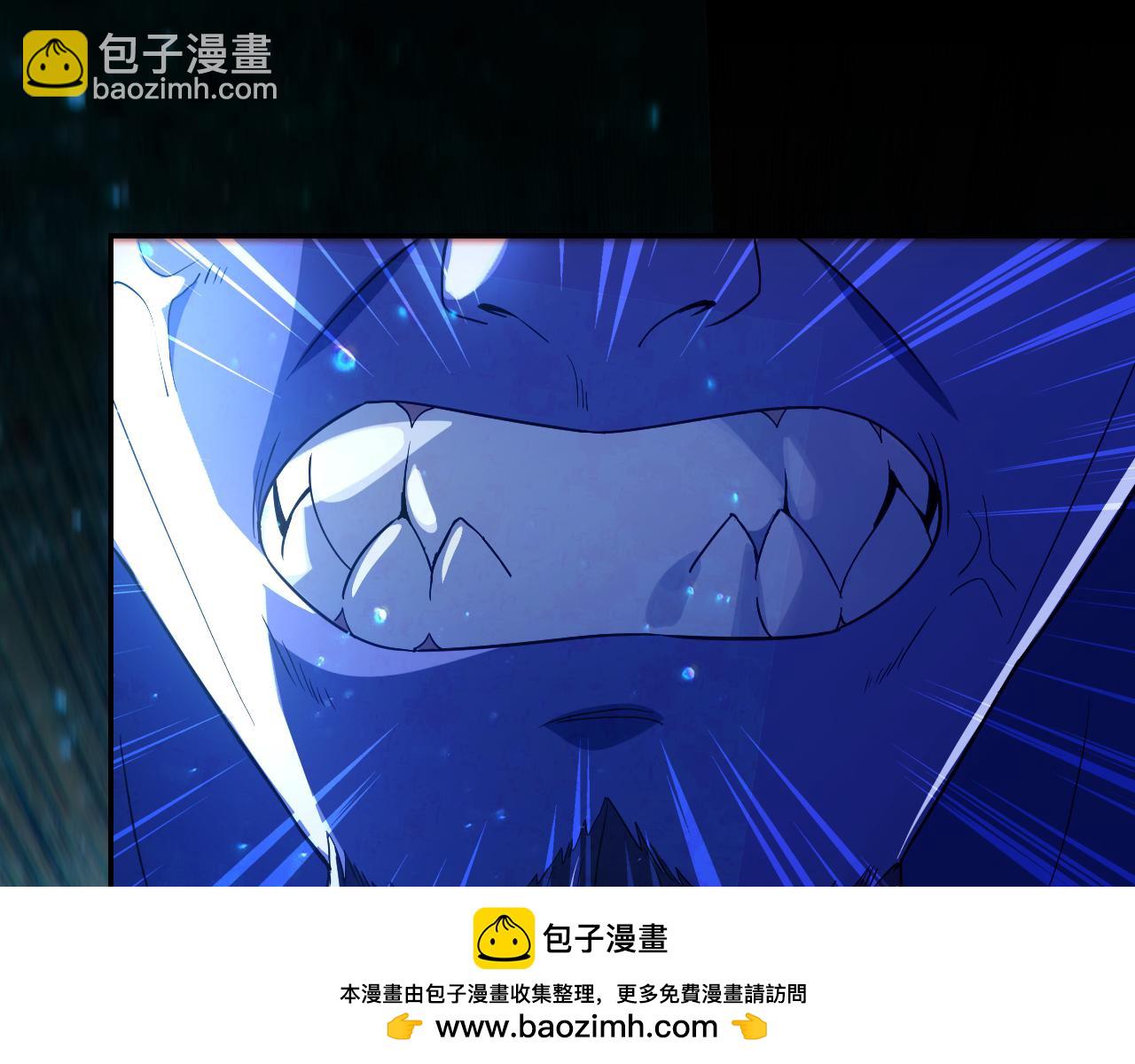第121话 敢动我的人？我绝对不放过你！(1/4)-第121话