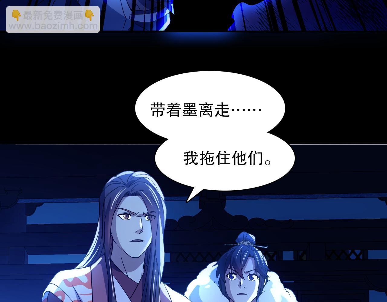 第123话 奇异少女现身！越作死越奖励？(1/3)-第123话