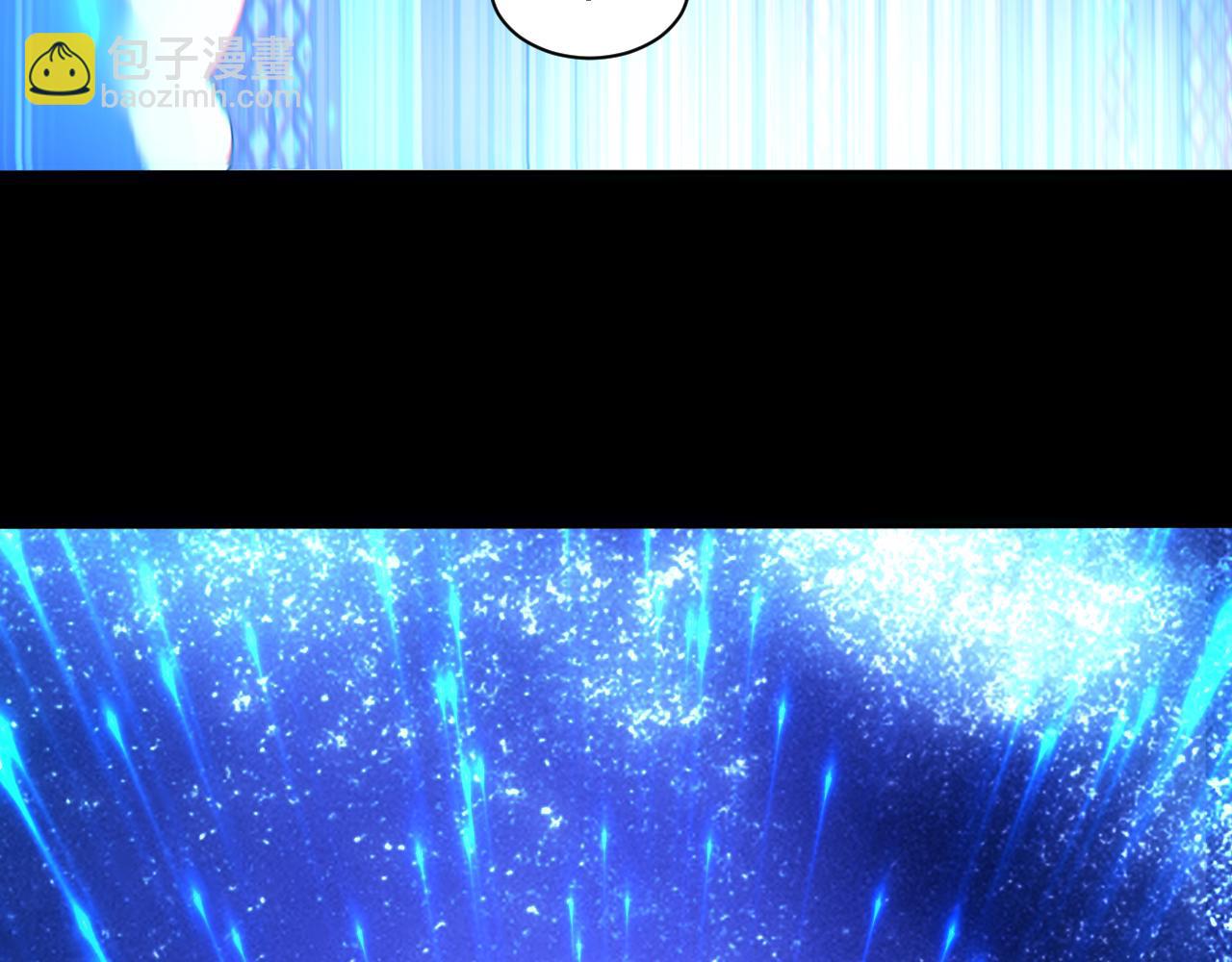 第123话 奇异少女现身！越作死越奖励？(1/3)-第123话