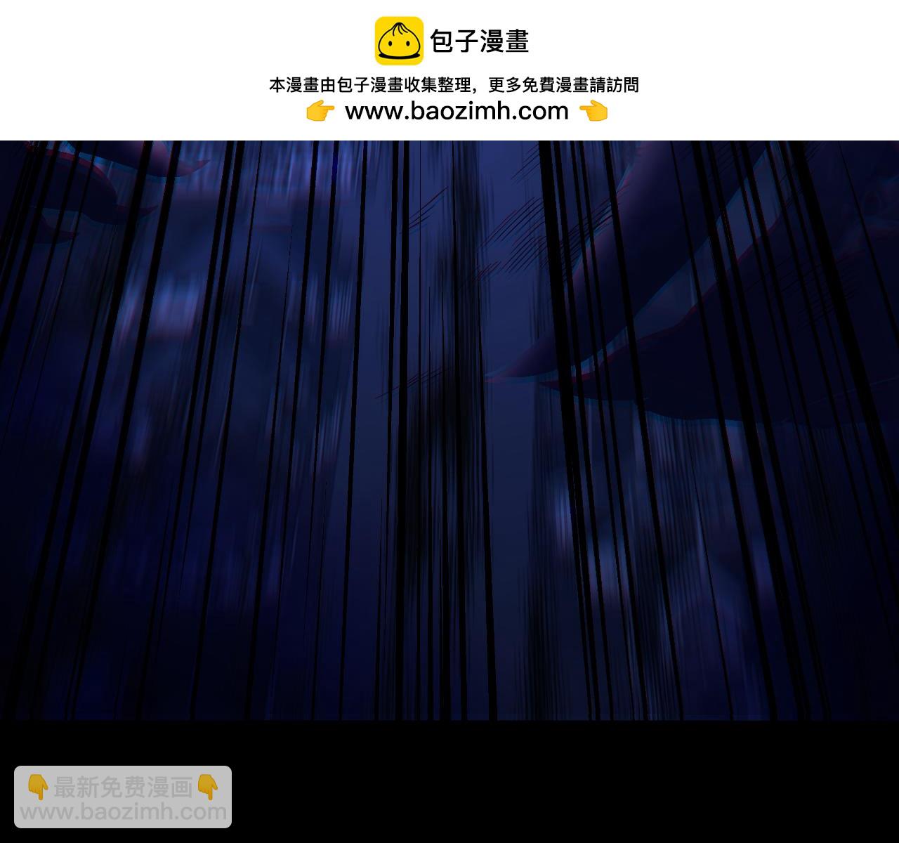 第125话 新的战争要开始了！(1/3)-第125话