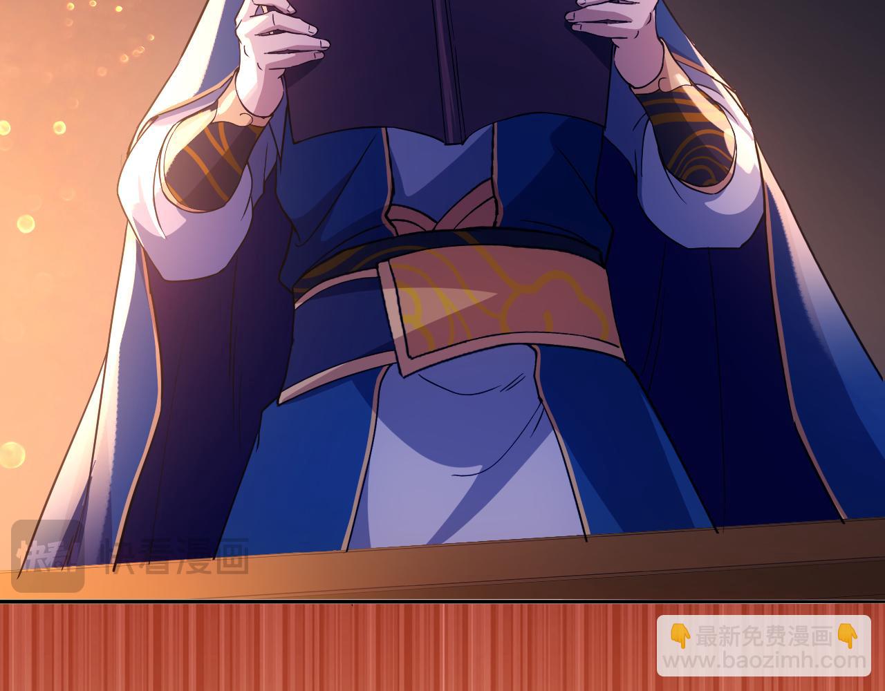 第125话 新的战争要开始了！(1/3)-第125话
