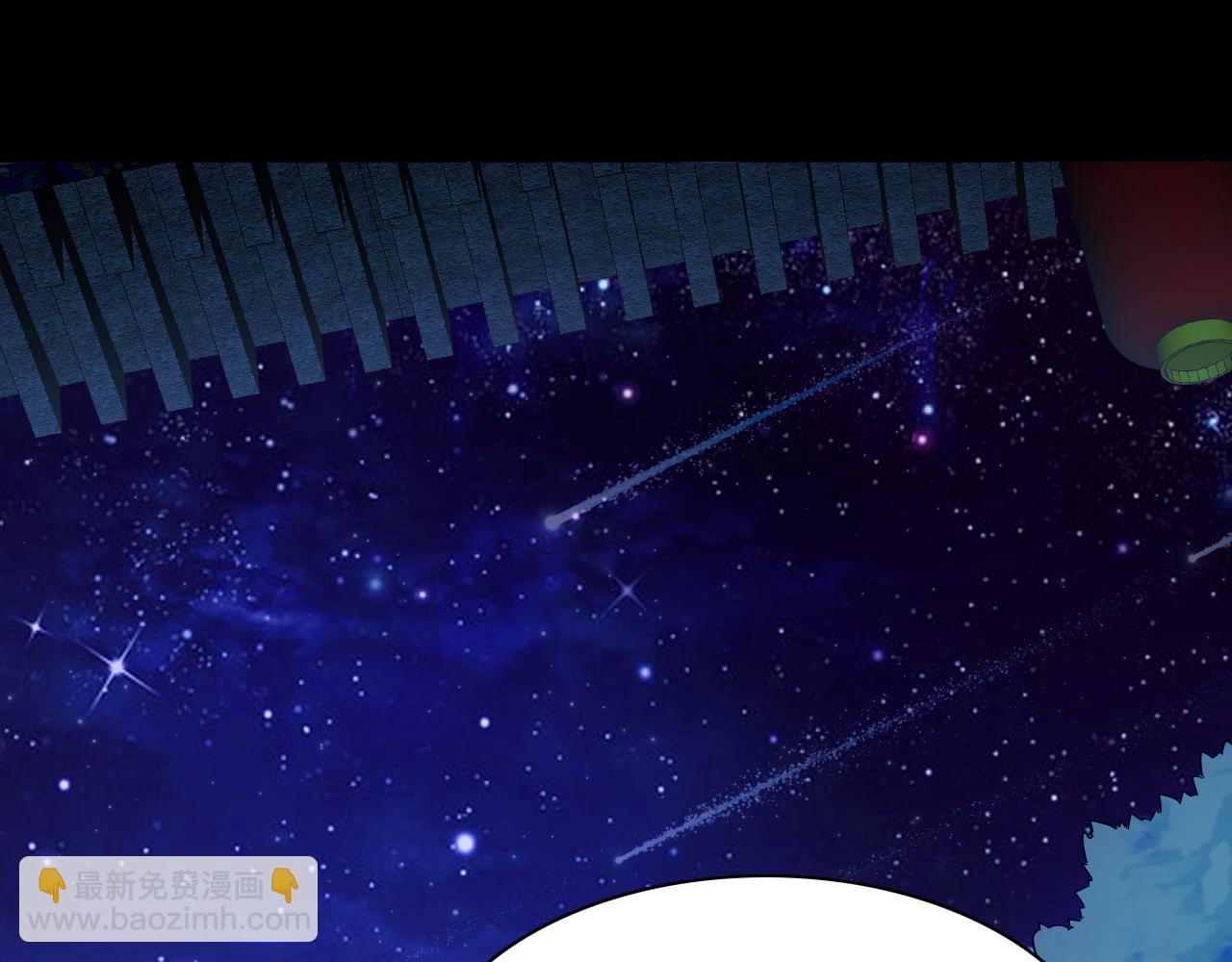 第125话 新的战争要开始了！(1/3)-第125话