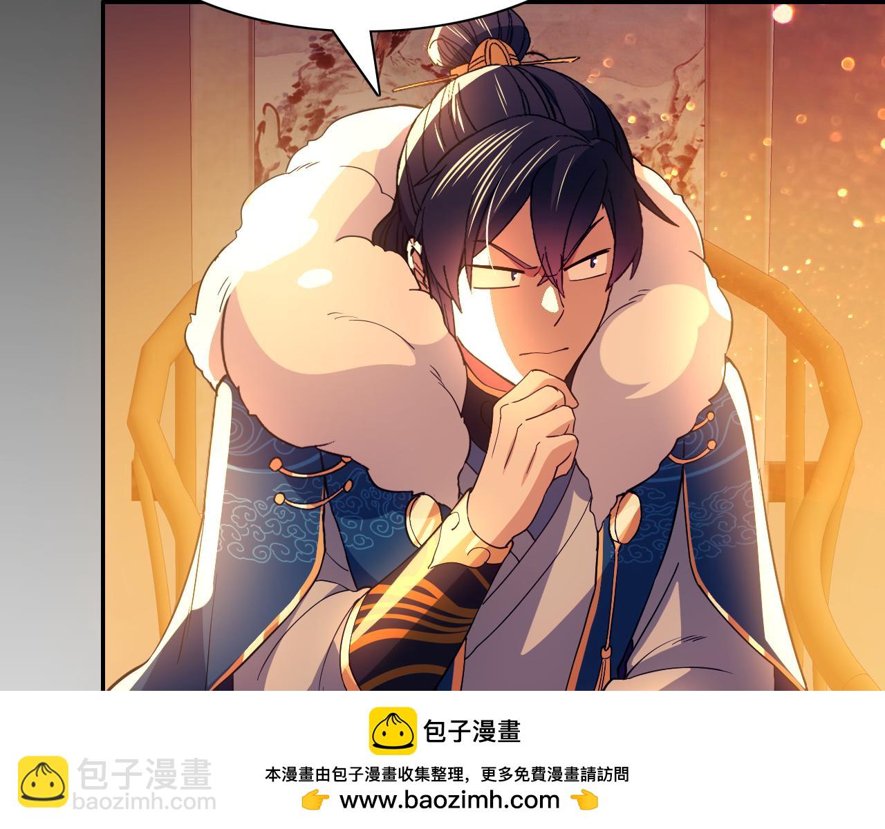 第125话 新的战争要开始了！(1/3)-第125话